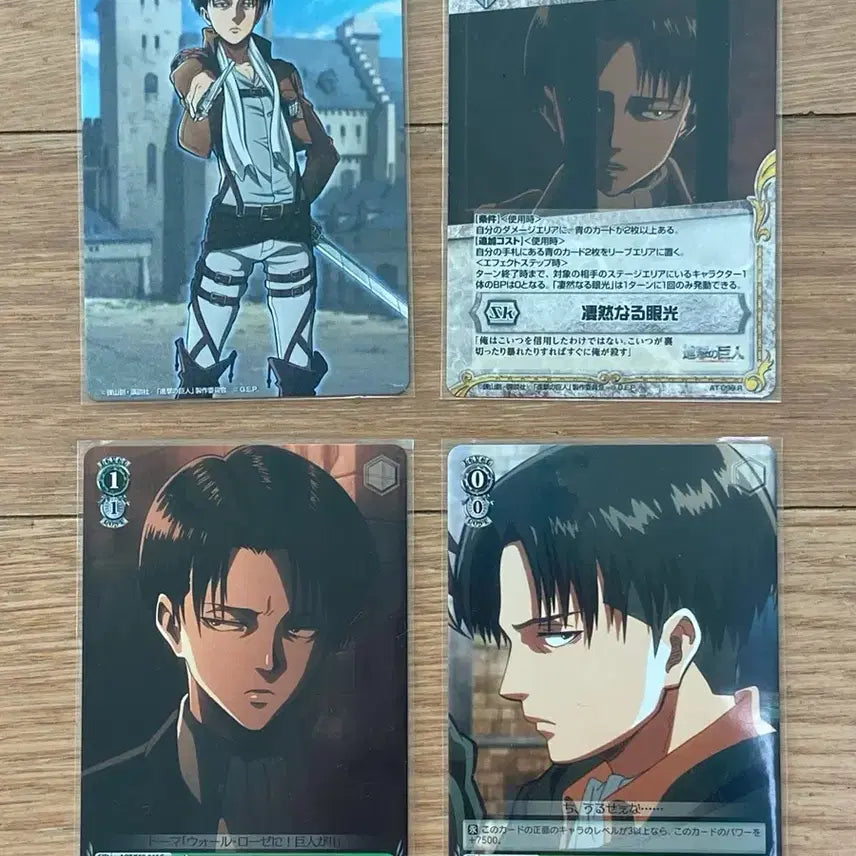 [BUNJANG] Attack on Titan Levi Ackerman Card / 진격의거인 리바이 아커만 카드
