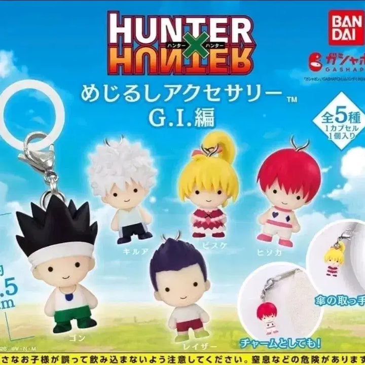 [BUNJANG] Hunter x Hunter Megurushi Grid Island Gacha Gon Killua Hisoka Bisuke Razer Figure / 헌터x헌터 메지루시 그리드아일랜드 가챠 곤 키르아 히소카 비스케 레이저