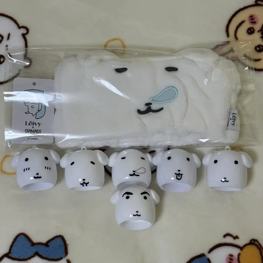 [BUNJANG] Ganadi Ravi Hairband and Face Keychain Bundle Set / 가나디 헤어밴드 얼굴 키링 일괄 판매