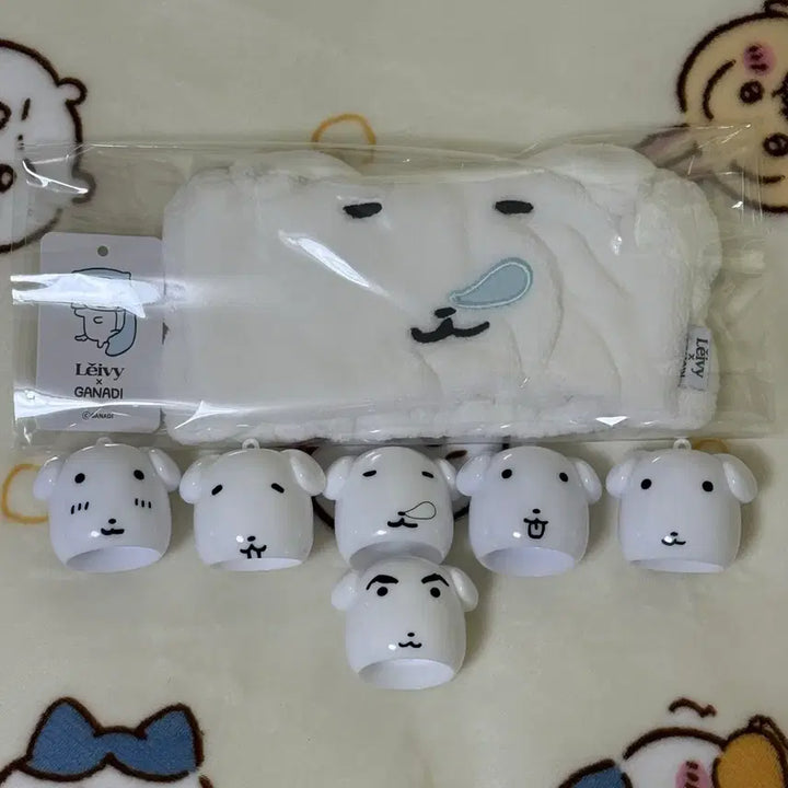 [BUNJANG] Ganadi Ravi Hairband and Face Keychain Bundle Set / 가나디 헤어밴드 얼굴 키링 일괄 판매