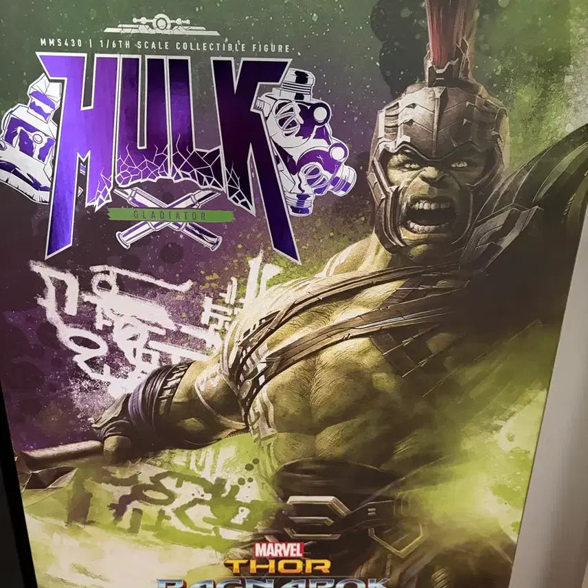 [BUNJANG] Hot Toys Thanos Gladiator Hulk / 핫토이 타노스 검투사 헐크팝니다