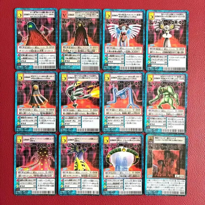 [BUNJANG] Digimon Card Korean Edition Deper Set / [구매]구디지몬카드 한글판 데리바