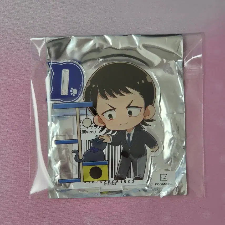 [BUNJANG] Diamond Ace Kawakami Norifumi Princess Cafe Cat Acrylic Stand / 다이에이 카와카미 프린세스 카페 고양이 아크릴 스탠드