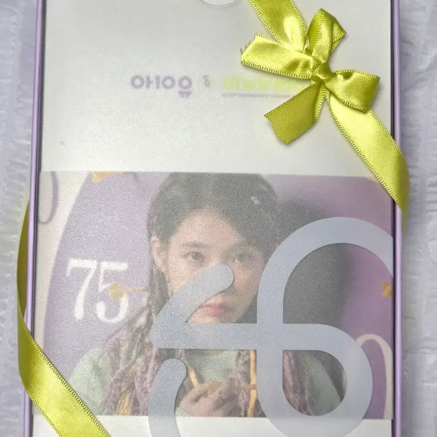 [BUNJANG] IU 10th Anniversary Mood Lamp &amp; Concept Book Set / 아이유 iu 10주년 새제품 무드등+10주년 콘셉트북