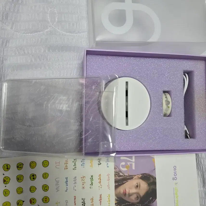 [BUNJANG] IU 10th Anniversary Mood Lamp &amp; Concept Book Set / 아이유 iu 10주년 새제품 무드등+10주년 콘셉트북