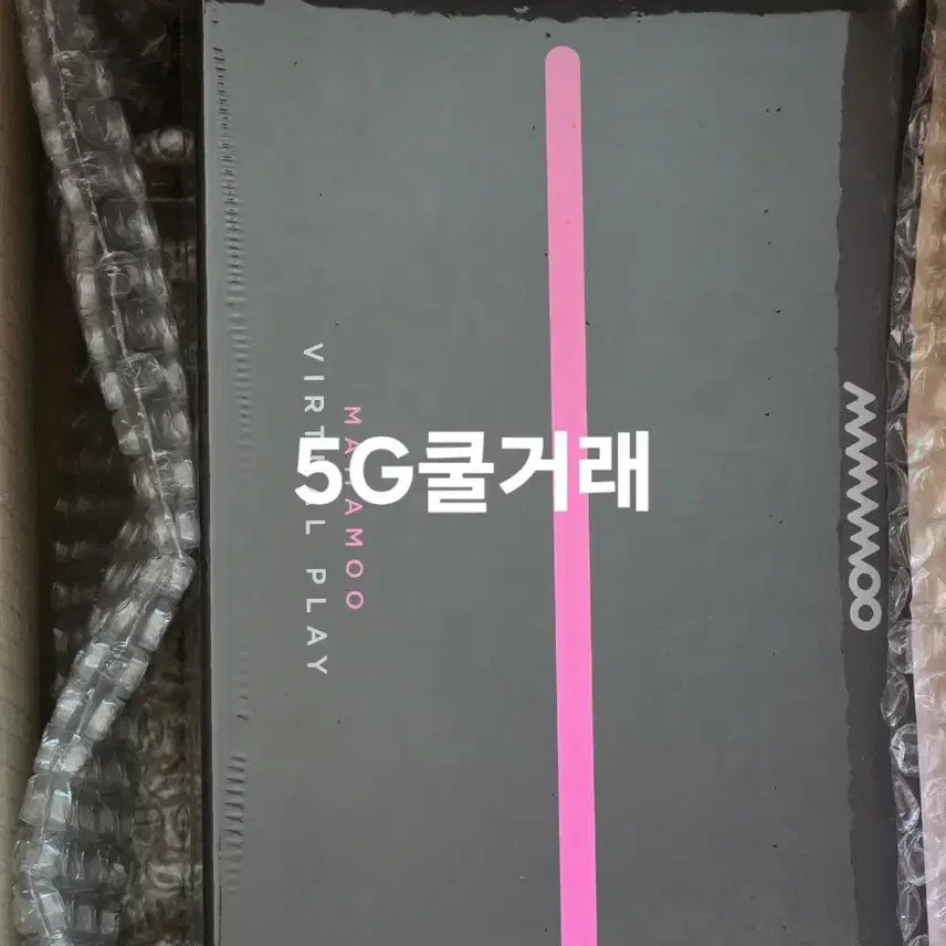 [BUNJANG] Mamamoo VP (Virtual Play) Album Sealed / 마마무 - VP (Virtual Play) 앨범 미개봉