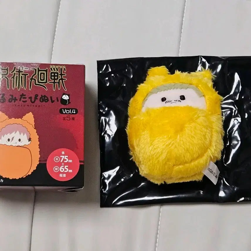 [BUNJANG] Jujutsu Kaisen Shibuya Incident Kurumi Tapi Nui Vol. 4 Hakari Kinji Plush / 주술회전 사멸회유 쿠루미타피누이 4 하카리 킨지