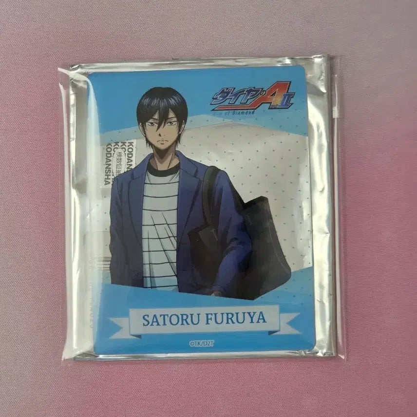[BUNJANG] Daiya No Ace Furuya Satoru Casual Ver. Character Frame Acrylic Card / 다이에이 후루야 캐릭터 프레임 아크릴 카드 사복ver