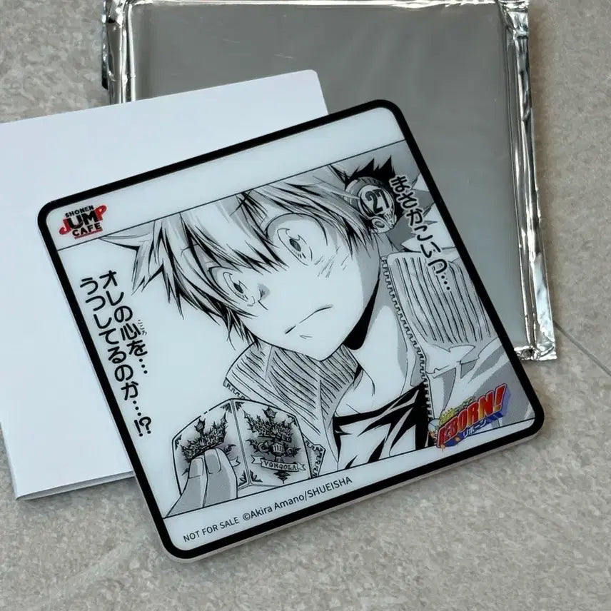 [BUNJANG] Katekyo Hitman Reborn! Jump Shop Cafe Special Coaster Tsuna / 가정교사 히트맨 리본 가히리 점프샵 카페 특전 코스터 츠나