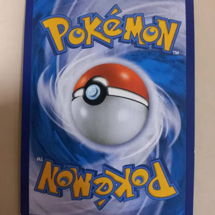 [BUNJANG] Pokemon Card VMAX HR Special Edition / 뮤VMAX  HR특일 포켓몬카드