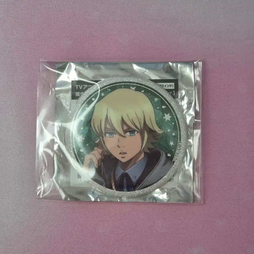 [BUNJANG] Diamond Ace Okumura Koshu Can Badge / 다이에이 오쿠무라 코슈 캔뱃지