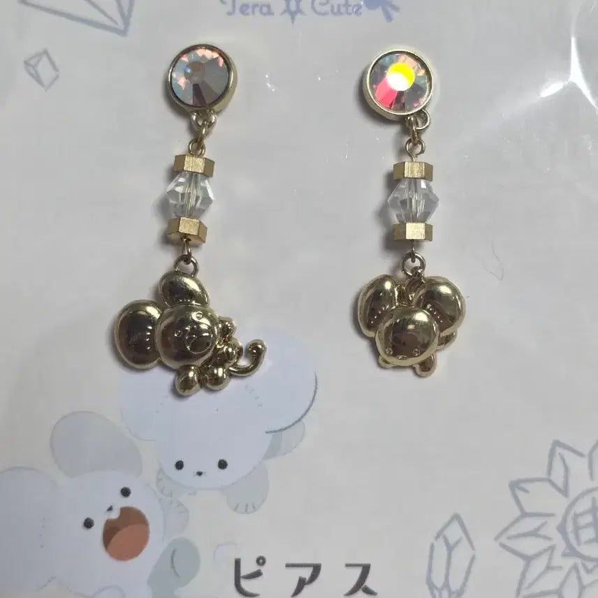 [BUNJANG] Pokemon Tera Cute Furret Earrings / 포켓몬 Tera Cute 피어스 두리쥐