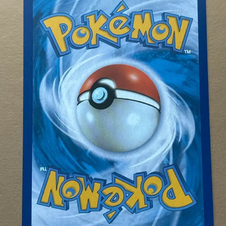 [BUNJANG] Pokemon Card Duruludon V Promo Card / 포켓몬카드 두랄루돈 V 프로모 카드
