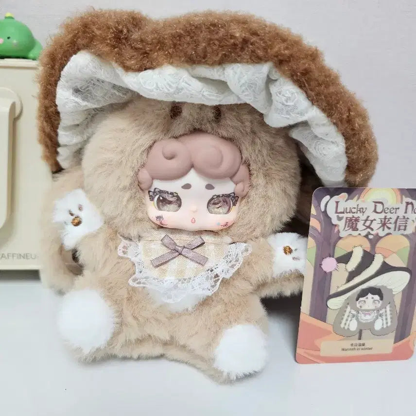 [BUNJANG] Goodnight Bunny Witch&