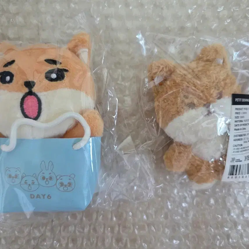 [BUNJANG] Day6 Japan MD Bundle Set Bag Charm Magnet / [일괄] 데이식스 일본 MD 케 백참 마그넷