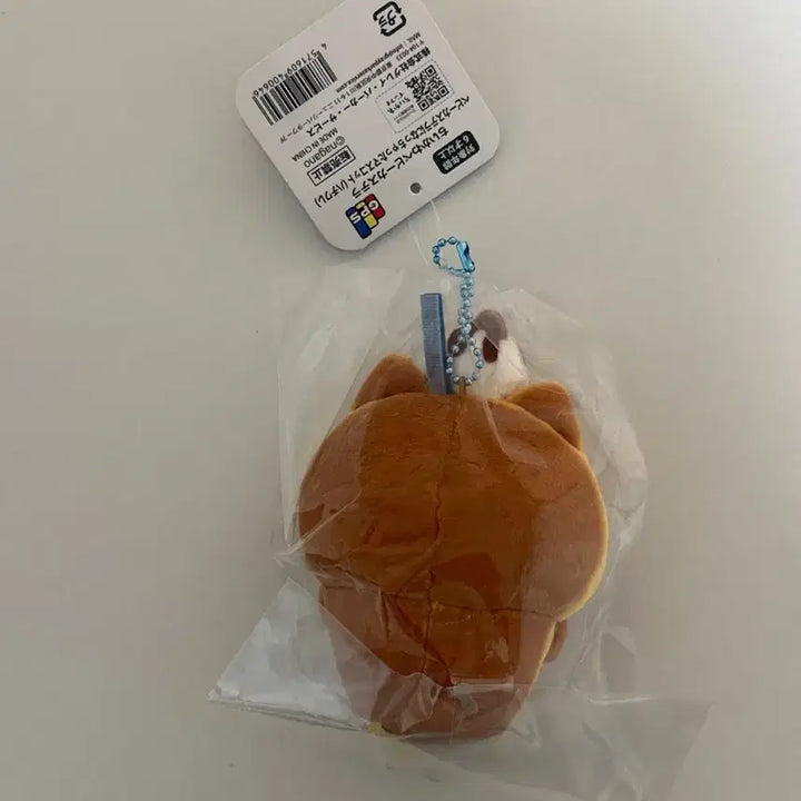 [BUNJANG] Chiikawa Hachiware Mascot Charm / 오타루 카스테라 치이카와 하치와레 마스코트 새상품