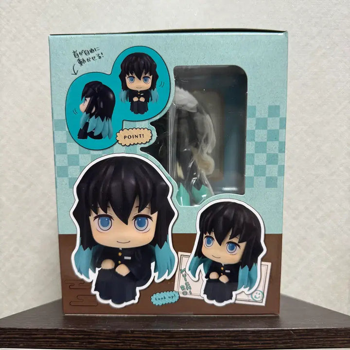 [BUNJANG] Megahouse Demon Slayer Muichiro Tokito Smiling Version Lookup Series Figure (Sealed) / [미개봉/현물] 귀멸의 칼날 룩업 무이치로 미소 버전