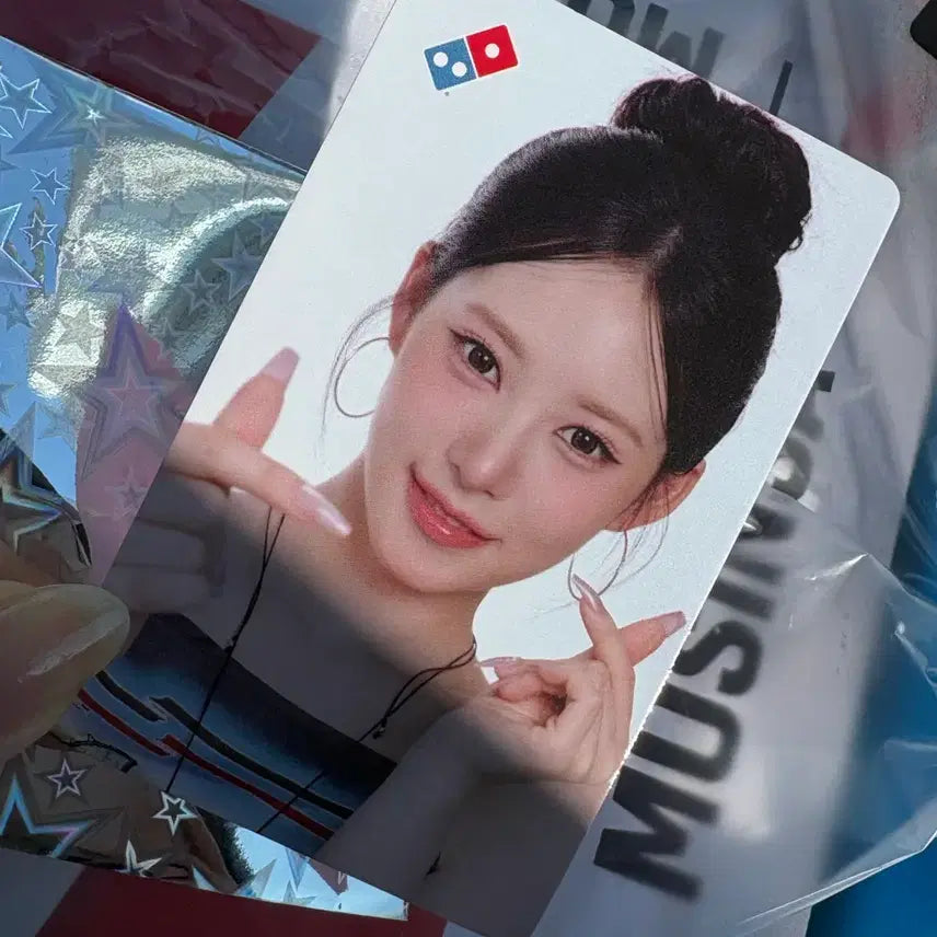 [BUNJANG] Domino&