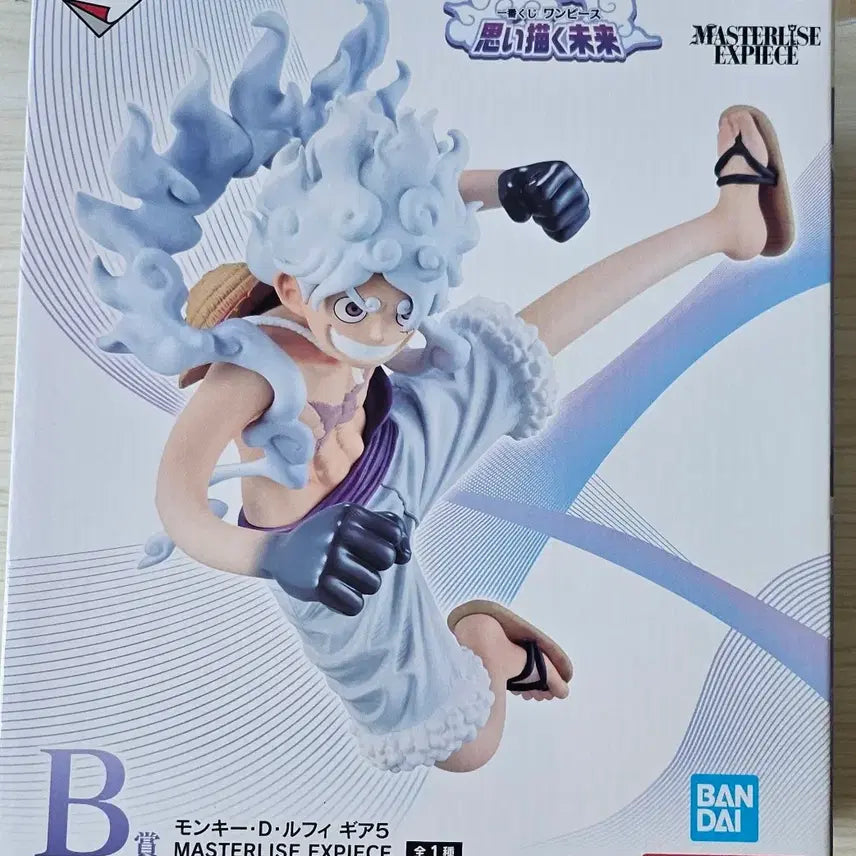 [BUNJANG] Ichiban Kuji One Piece Nika Luffy B Prize Figure (Sealed) / 택포2.8,미개봉)제일복권 원피스 니카 루피 b상