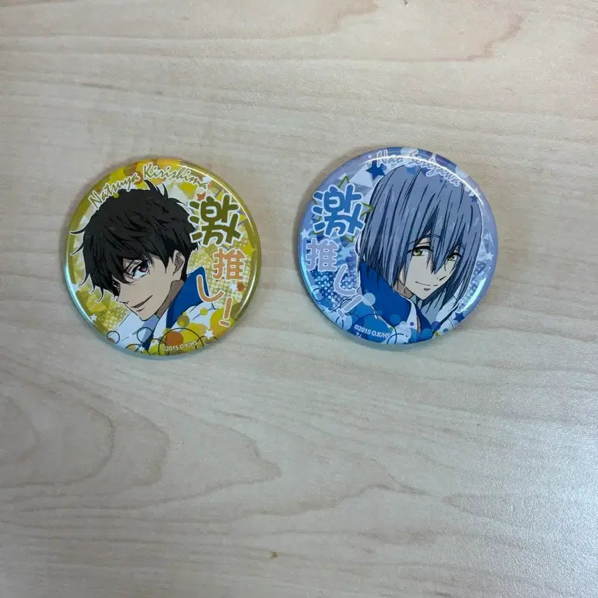 [BUNJANG] Free! Natsuya Nao Can Badge Set / 일괄)프리 free! 나츠야 나오 캔밴지
