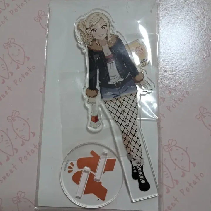 [BUNJANG] Love Live! Nijigasaki Miyashita Ai Acrylic Stand / 러브라이브 니지가사키 미야시타 아이 아크릴 스탠드