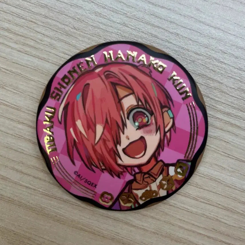 [BUNJANG] Jibaku Shonen Hanako-kun Mitsuba Can Badge / 지하군 미츠바 캔뱃지