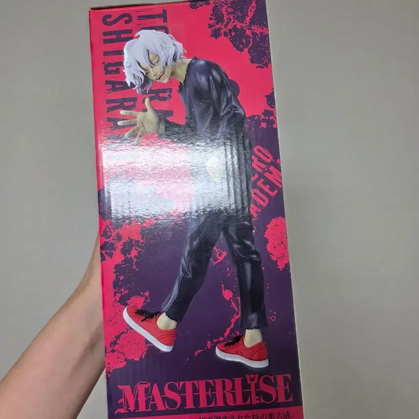 [BUNJANG] My Hero Academia Shigaraki Tomura B Prize Figure / 언제까지나 손을 내밀어 시가라키 b상
