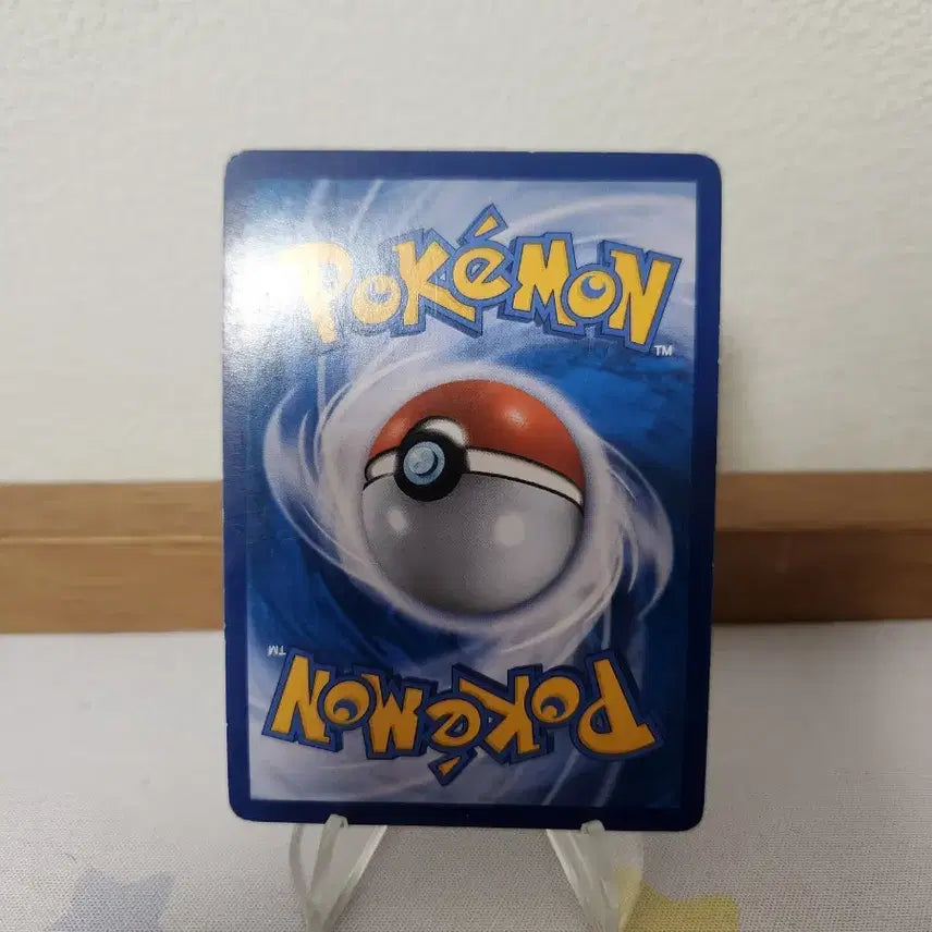 [BUNJANG] Pokemon Card Latias &amp; Latios GX TAG TEAM / 포켓몬카드 라티아스&amp;라티오스 GX TAG TEAM
