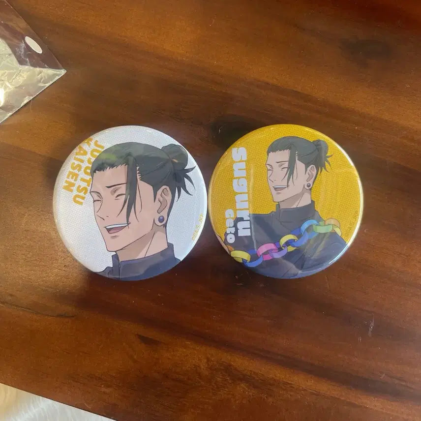 [BUNJANG] Jujutsu Kaisen Geto Suguru Badge / 주술회전 쥬쥬카페 게토 스구루 뱃지