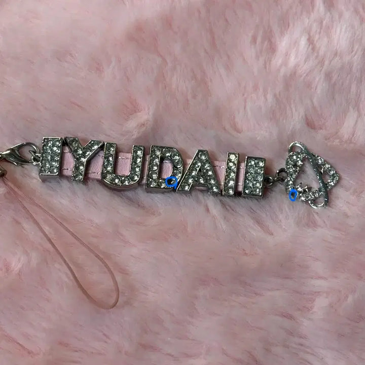 [BUNJANG] ENHYPEN K Initial Cubic Keyring / 앤팀 케이 이니셜 큐빅 키링