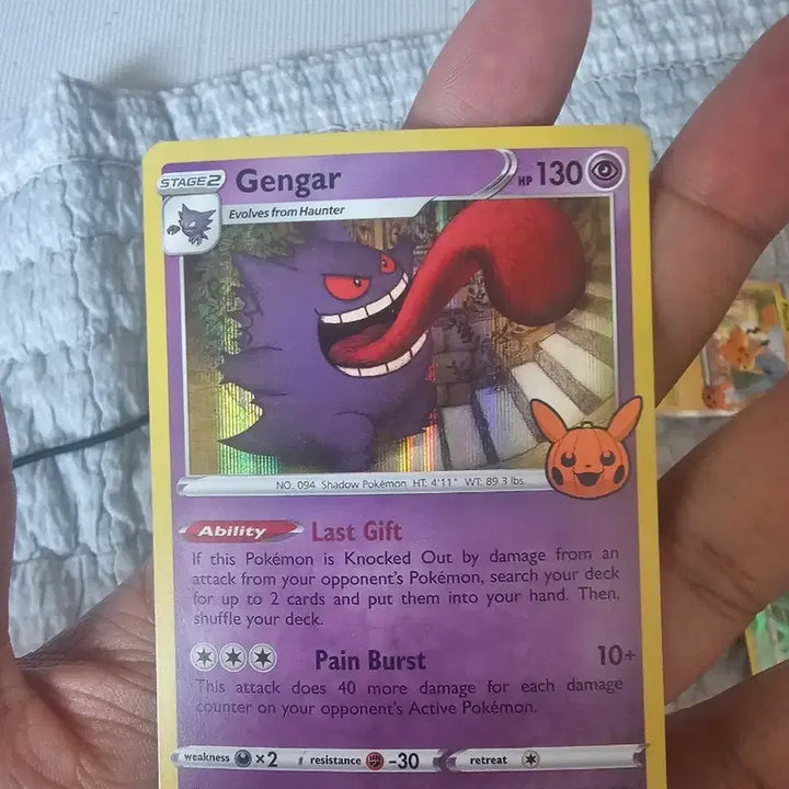 [BUNJANG] Pokemon Card Bundle Set - 25th Anniversary Pikachu, Halloween Phantom Pikachu / 포켓몬카드 일괄