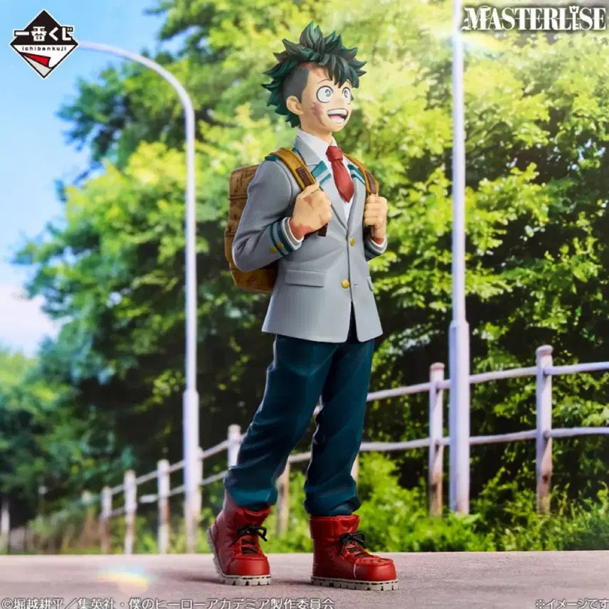 [BUNJANG] My Hero Academia Izuku Midoriya A Prize Master Stars Piece Figure / (택포5.5) 나히아 미도리야 이즈쿠 A상