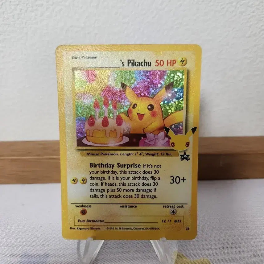 [BUNJANG] Pokemon Cards North American 25th Anniversary Pikachu / 포켓몬카드 북미판 25주년 생카츄