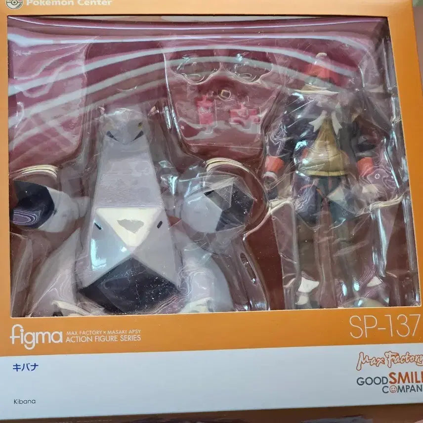 [BUNJANG] Pokemon Leon Figma Figure / 포켓몬스터 금랑 피그마 figma 피규어