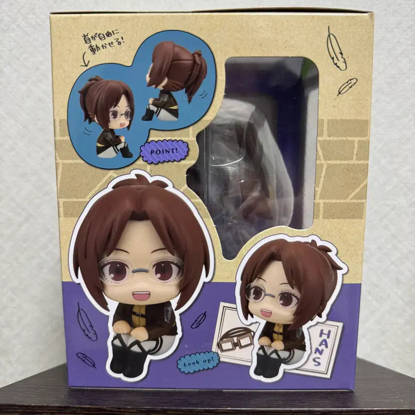 [BUNJANG] Megahouse Attack on Titan Look Up Hange Zoë Figure (POB Included, Sealed) / [미개봉/특전] 진격의 거인 룩업 한지 조에
