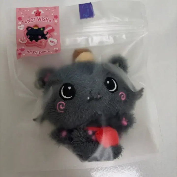 [BUNJANG] Kuri Wish Doll Original / 쿠리 위시돌