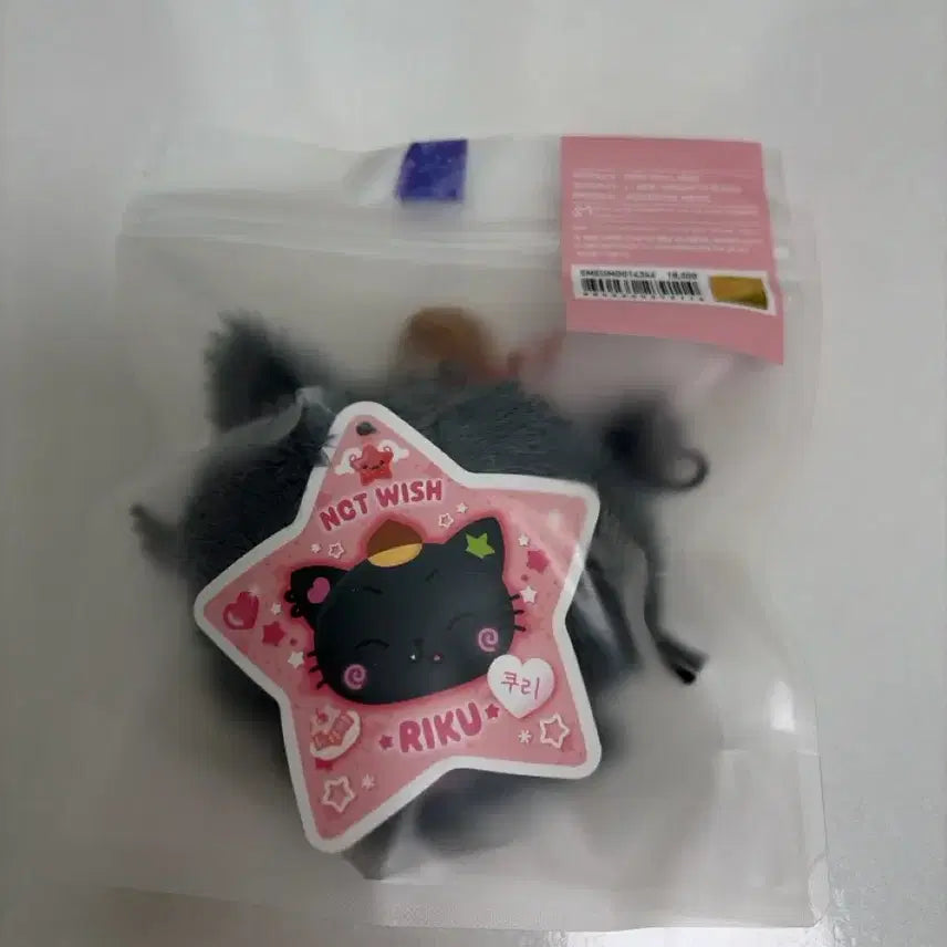 [BUNJANG] Kuri Wish Doll Original / 쿠리 위시돌