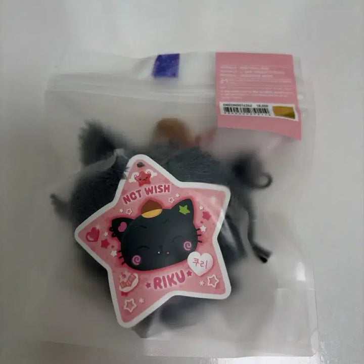 [BUNJANG] Kuri Wish Doll Original / 쿠리 위시돌