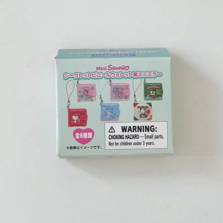 [BUNJANG] Sanrio Mini Stationery Secret Wallet Mini Mirror Pochacco (Sealed) / 산리오 미니문구 시크릿 : 월렛 미니 거울 포차코 미개봉 새상품