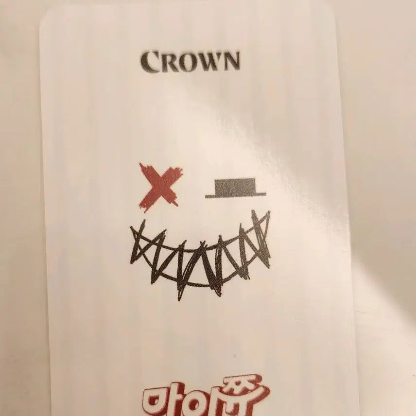[BUNJANG] PSYCODE Yeon Photocard / [판매] 싸이코드 연이 포카 포토 카드 마이쮸