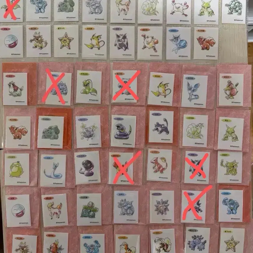 [BUNJANG] Pokemon Bread Stickers Season 5 &amp; Artwork Trading / 포켓몬띠부씰 시즌5 &amp; 아트웍 교환