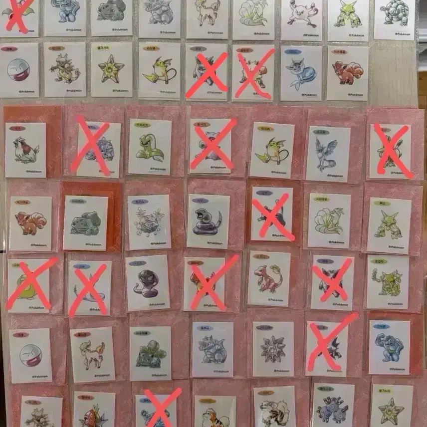 [BUNJANG] Pokemon Bread Stickers Season 5 &amp; Artwork Trading / 포켓몬띠부씰 시즌5 &amp; 아트웍 교환
