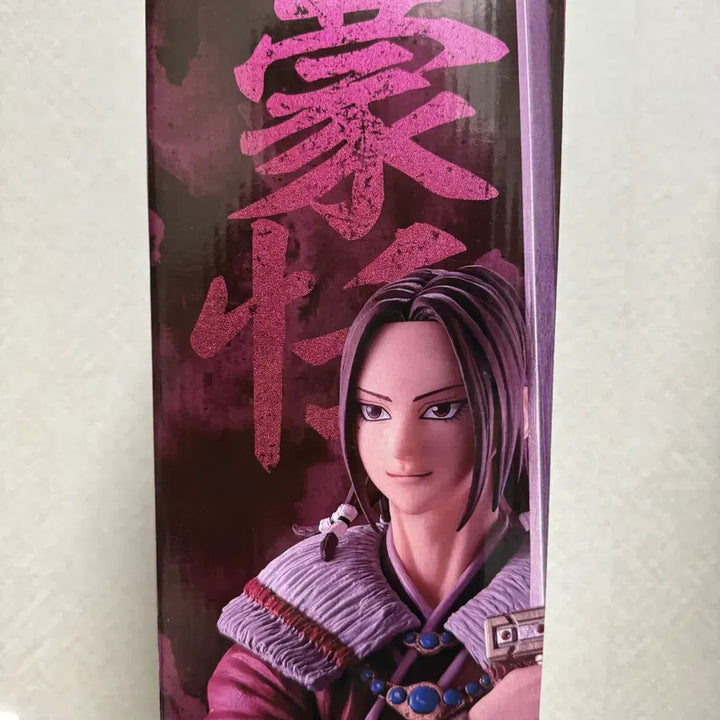 [BUNJANG] KINGDOM Ichiban Kuji Prize B Mongryeong MASTERLISE Figure (Sealed) / [미개봉/현물] 킹덤 이치방쿠지 B상 몽염 MASTERLISE