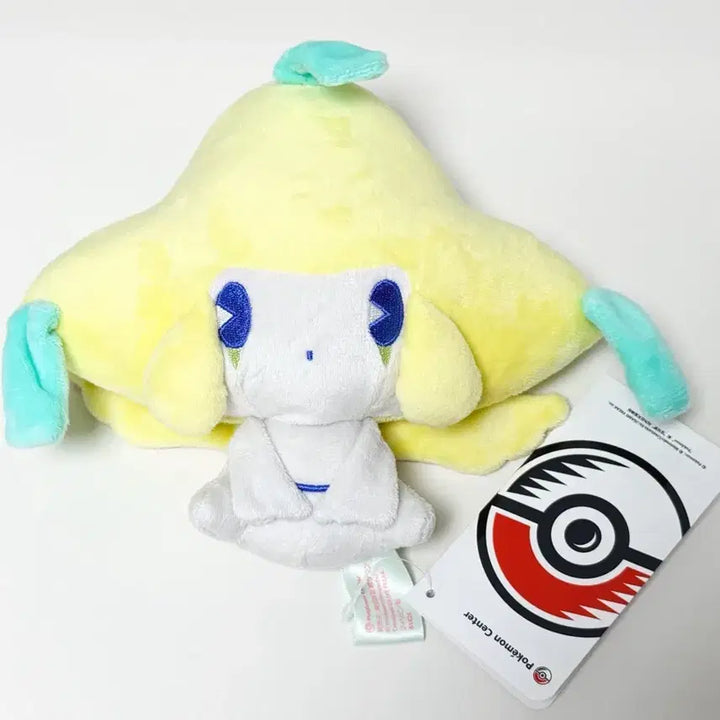 [BUNJANG] Pokemon Jirachi Plush Toy / 포켓몬 미네랄사이다 사이코 소다 지라치 인형 판매