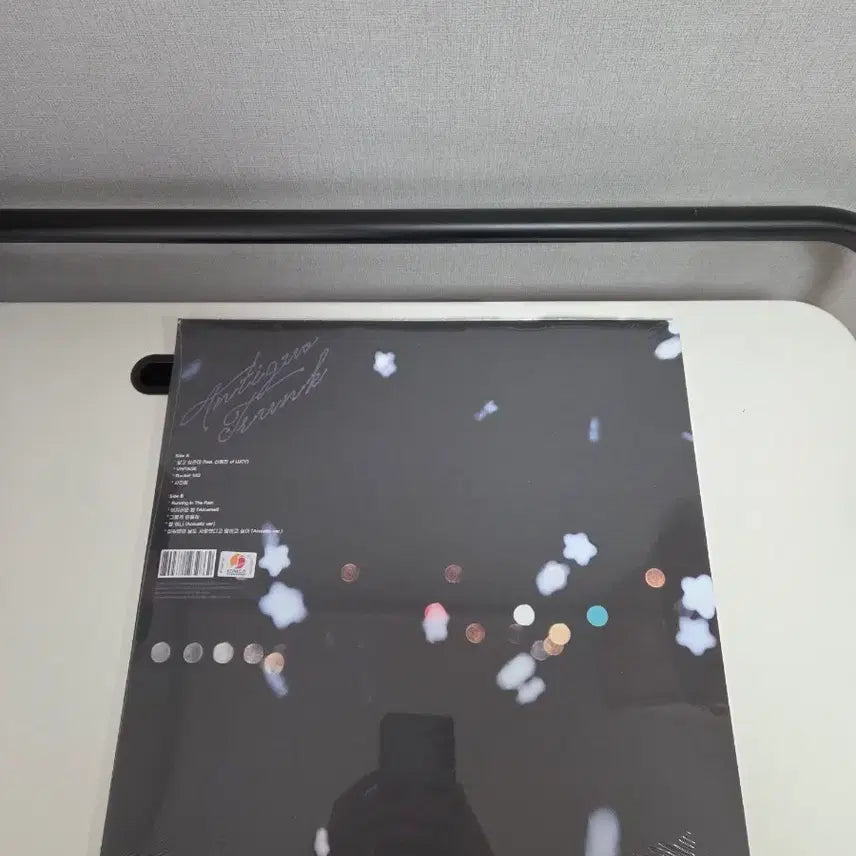 [BUNJANG] Kim Soo Young LP Antique Trunk / 김수영 lp antiguo trunk
