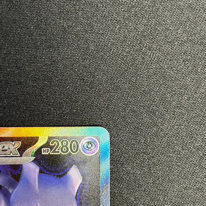 [BUNJANG] Mewtwo SAR (Full Art) - Rocket Gang / 로켓단의 뮤츠 SAR 일판 판매합니다