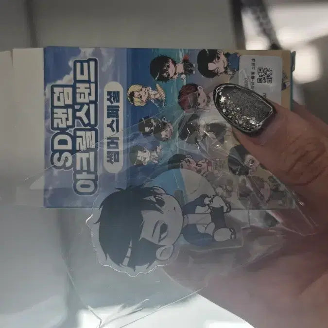 [BUNJANG] Lookism Jinseong Lee Summer Acrylic Standee / 외지주 이진성 썸머 아크릴