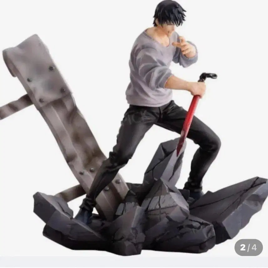 [BUNJANG] Jujutsu Kaisen Toji Fushiguro Figure (Unsealed) / 개봉) 주술회전 토우지 피규어