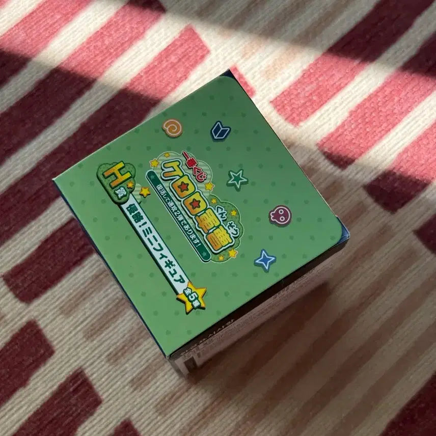 [BUNJANG] Keroro Ichiban Kuji H Prize (Sealed) / 케로로 미개봉 H상 제일복권 이치방쿠지