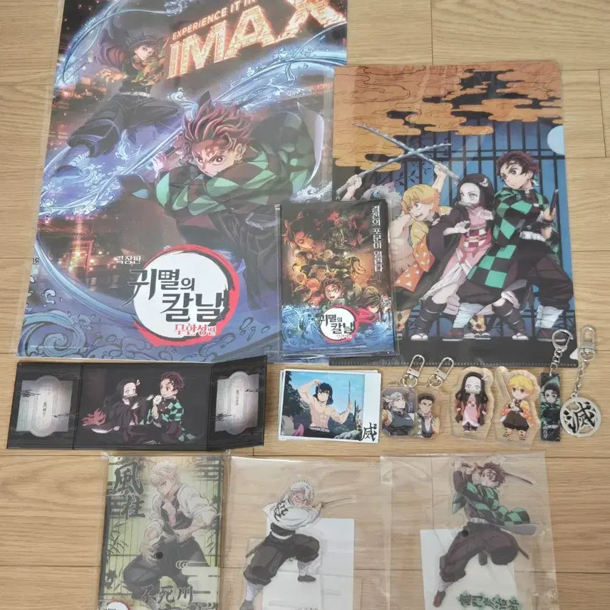[BUNJANG] Demon Slayer: Mugen Train Pop-up Store &amp; Cinema Goods / 귀멸의 칼날 무한성 팝업 및 영화관 굿즈 판매
